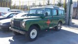 LAND ROVER 